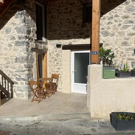 La Cachette Des Pecheurs